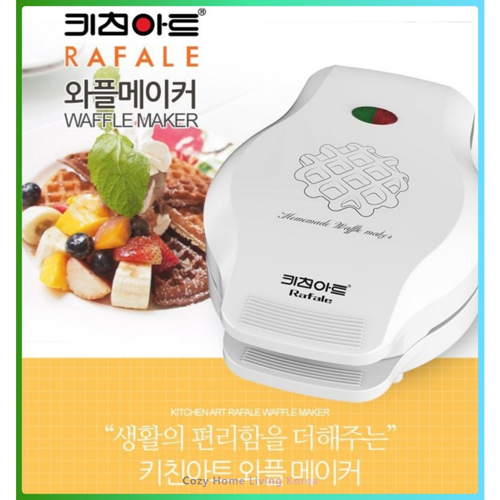 KitchenArt เครื่องทําวาฟเฟิล ราฟาล 800W เครื่องทําวาฟเฟิลหัวใจ Home Cafe เครื่องทําขนม