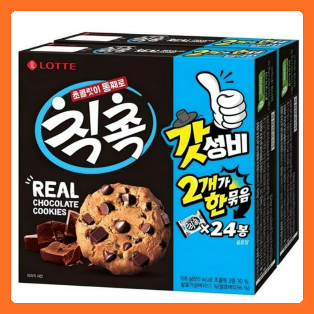 Lotte ChicCoc คุกกี้ช็อกโกแลตแท้ 168g  2 (24 แพ็ค) / ขนมช็อกโกแลตเข้มข้น · คุกกี้หวาน