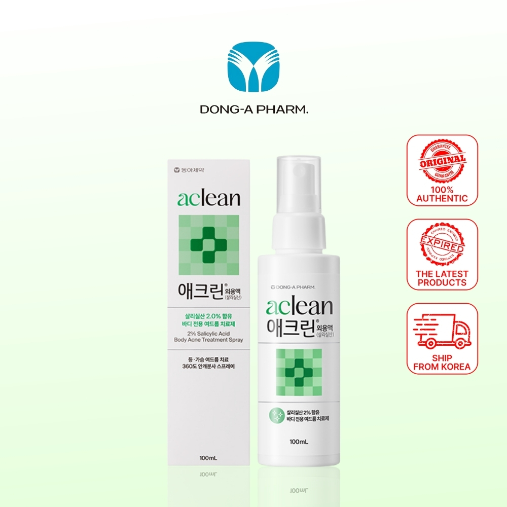 เอคลีน บอดี้สเปรย์ 100มล | Easy-to-Apply Gentle Mist สําหรับพื้นที่ขนาดใหญ่