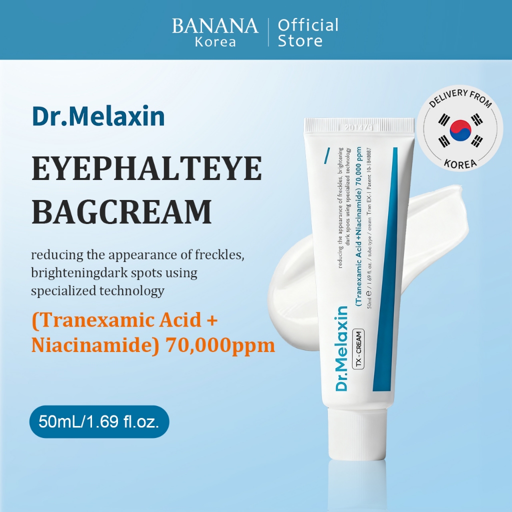 [Dr.Melaxin] TX Cream 50ml