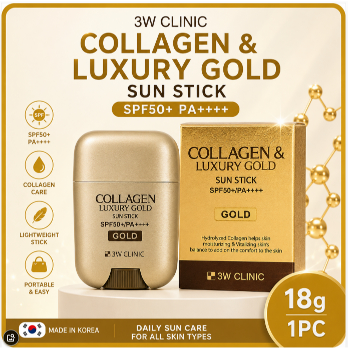 3W CLINIC Collagen & Luxury Gold Sun Stick SPF50+ PA++++ 18g 1 ชิ้นน้ําหนักเบาแบบพกพาครีมกันแดดทุกวั