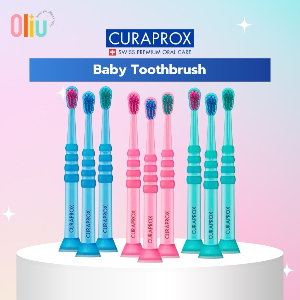 Curaprox Baby Toothbrush แปรงสีฟันสำหรับเด็กเล็ก