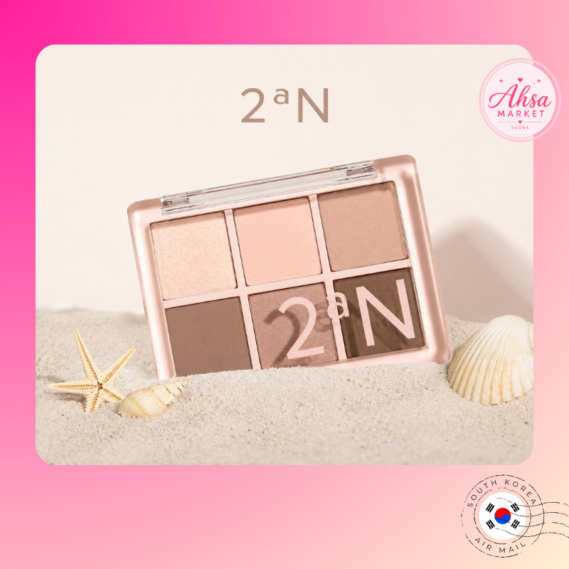 [2AN] Better Me Eye Palette 22 สี