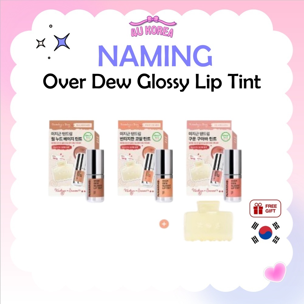 NAMING Over Dew Glossy Lip Tint 3.2g - 8 สี / K-BEAUTY