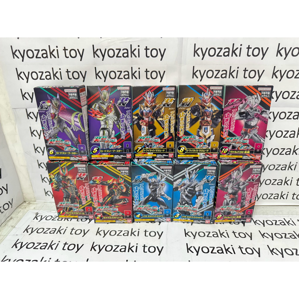 SODO Kamen Rider Zeztz Gavv เซ็ตสึ กาบุ เลือกแบบได้ครับ
