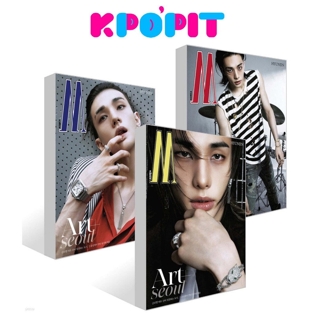 KPOPIT✨ [Magazine] W Volume 9 2026.09 (Cover : Stray Kids - Hyunjin)