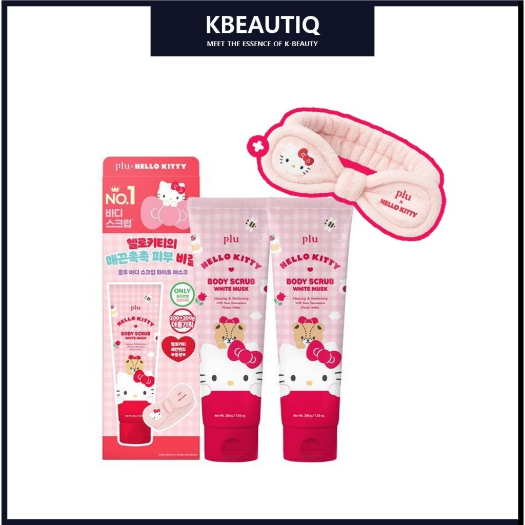 [จํากัด] PLU BODY SCUB WHITE MUSK HELLO KITTY EDITION 200ML+200ML