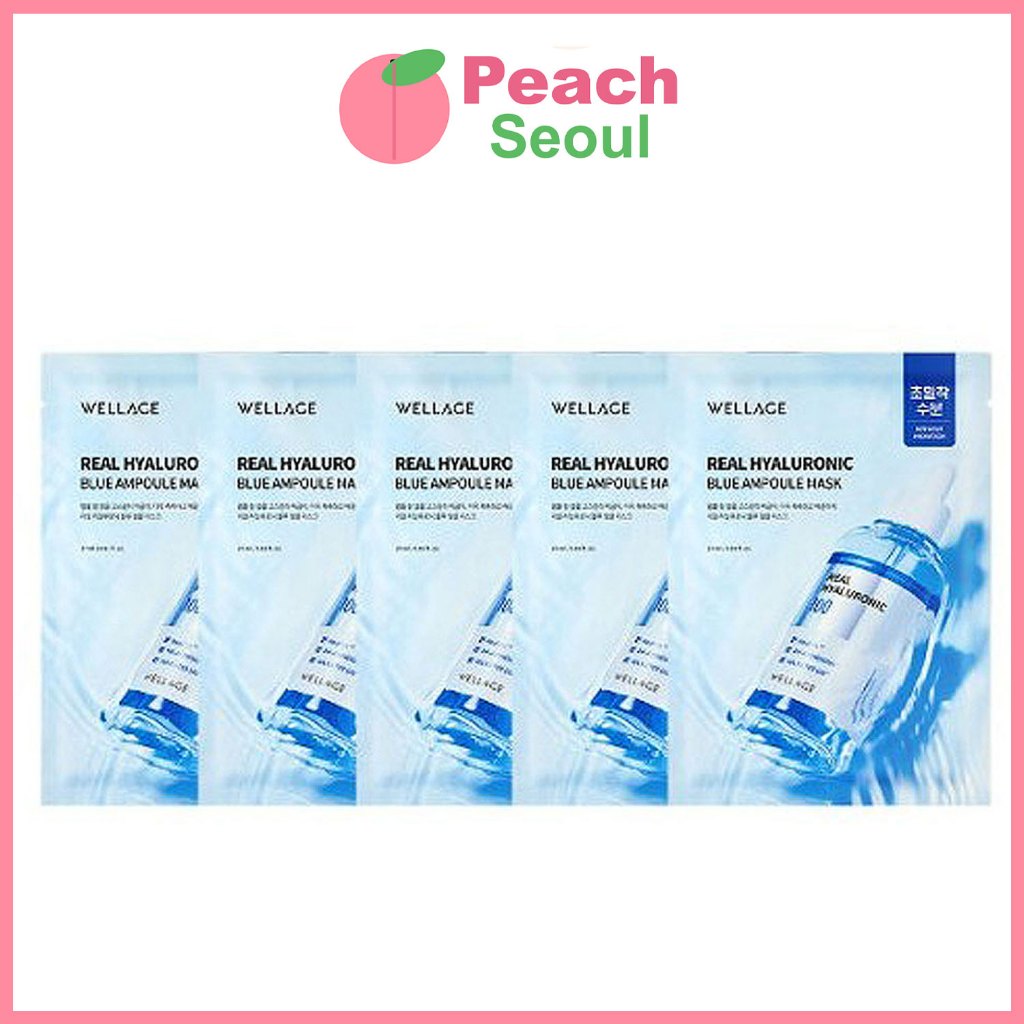[WELLAGE] Real Hyaluronic Blue Ampoule Mask_จากเกาหลี