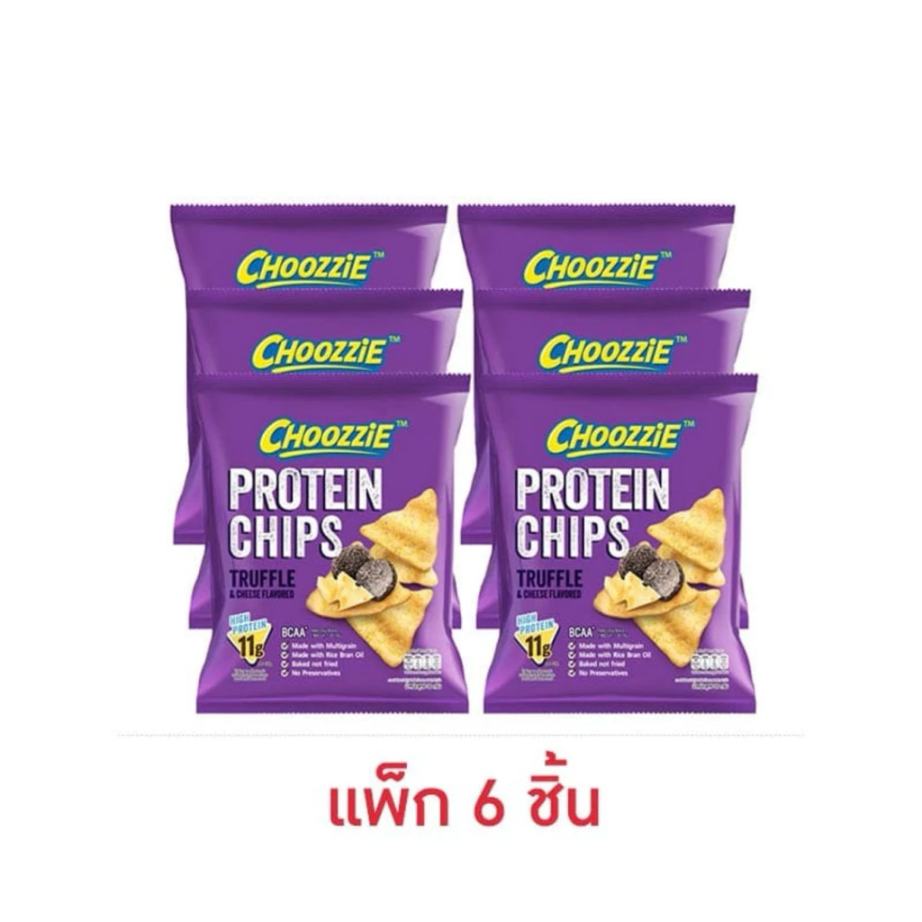 [แพ็ก 6 ชิ้น] ชู้ตซี่ ขนมมัลติเกรนโปรตีนอบกรอบรสออริจินัล/ทรัฟเฟิล/หอยเชลล์โชยุ 35ก Choozzie Protein Chips truffle