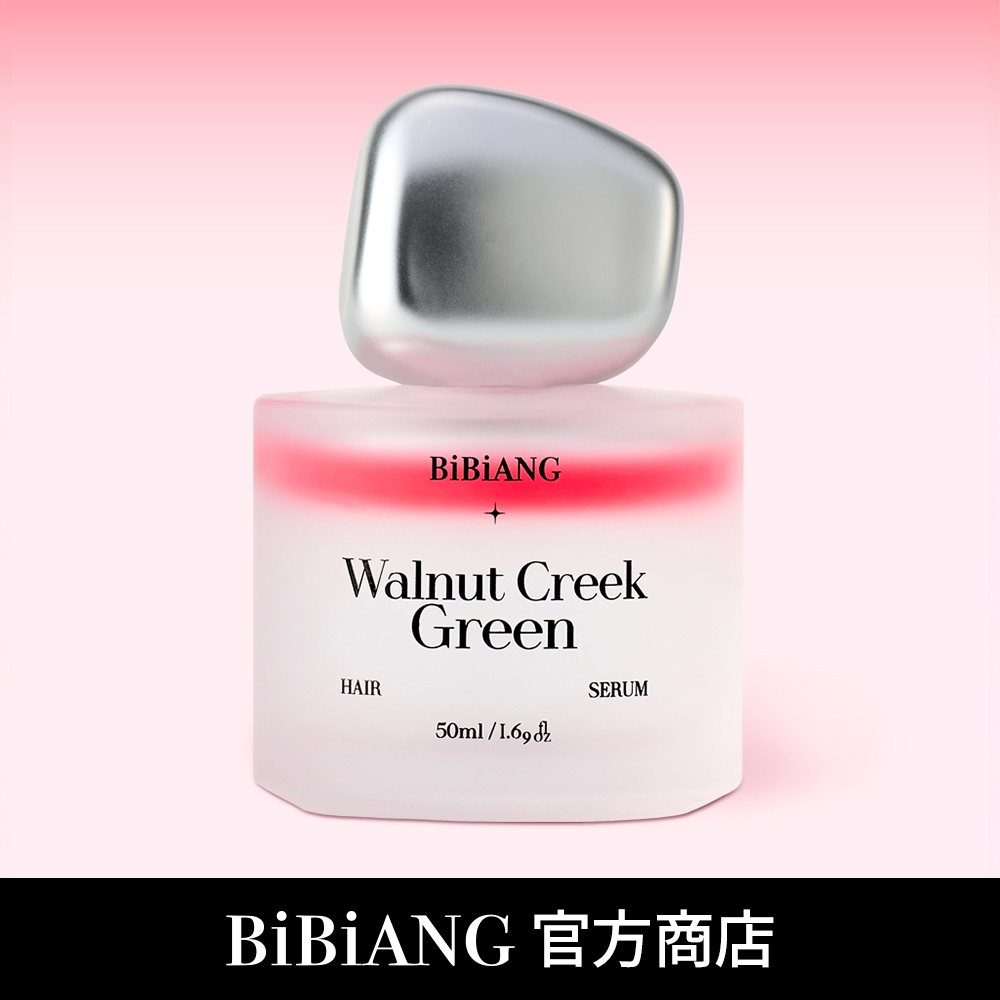 BiBiANG เซรั่มบํารุงเส้นผม Mist WALNUT CREEK GREEN