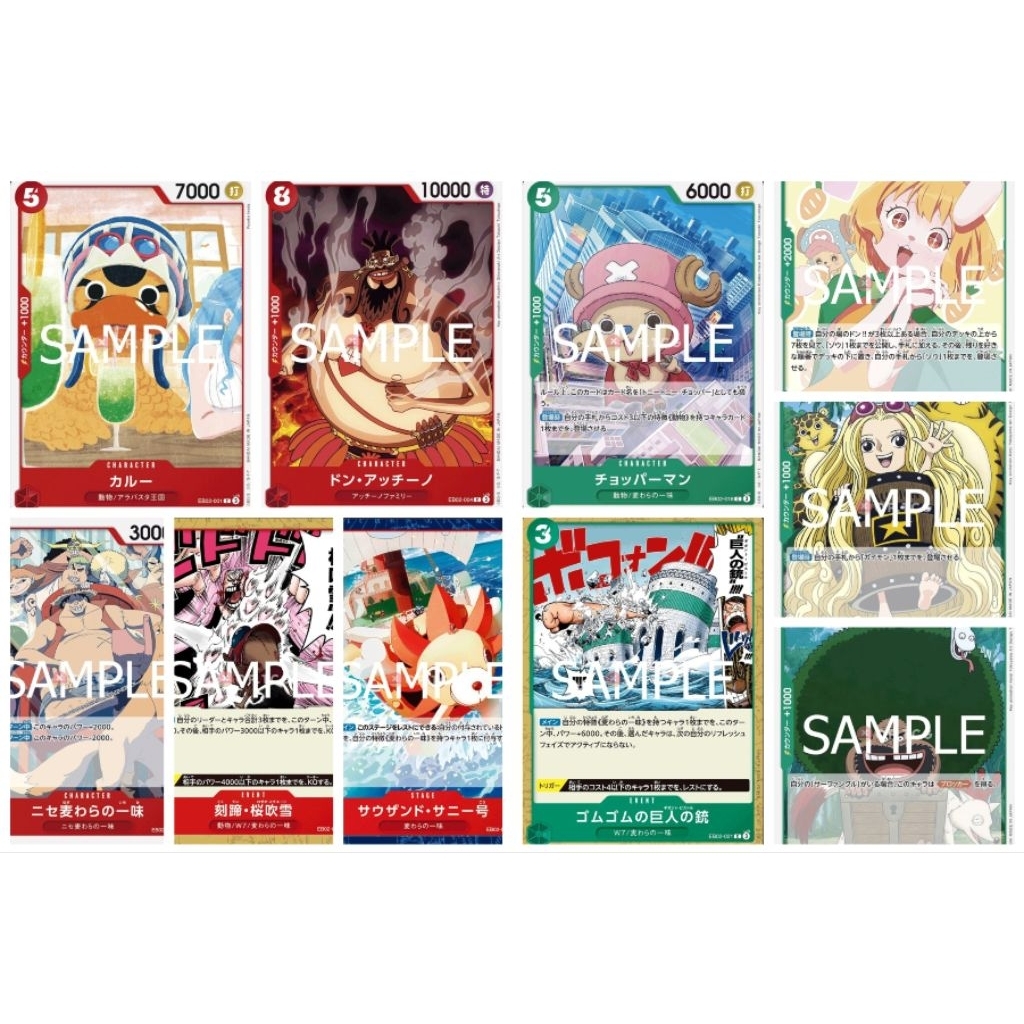EB02 ทั่วไป EB02-001 004 EB02-005 EB02-007 EB02-009 012 EB02-013 EB02-014 EB02-016 EB02-021 JP One P