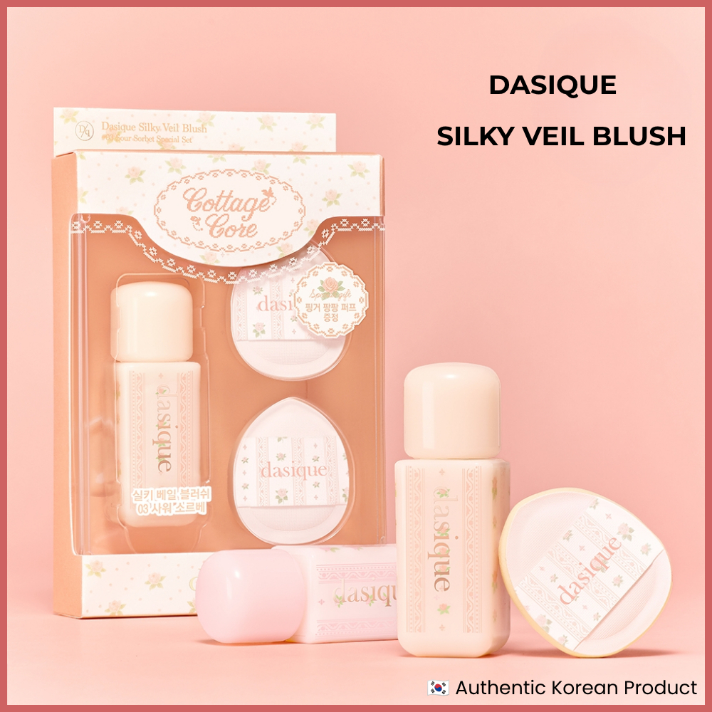 Dasique Silky Veil Blush 7g / 4 สี