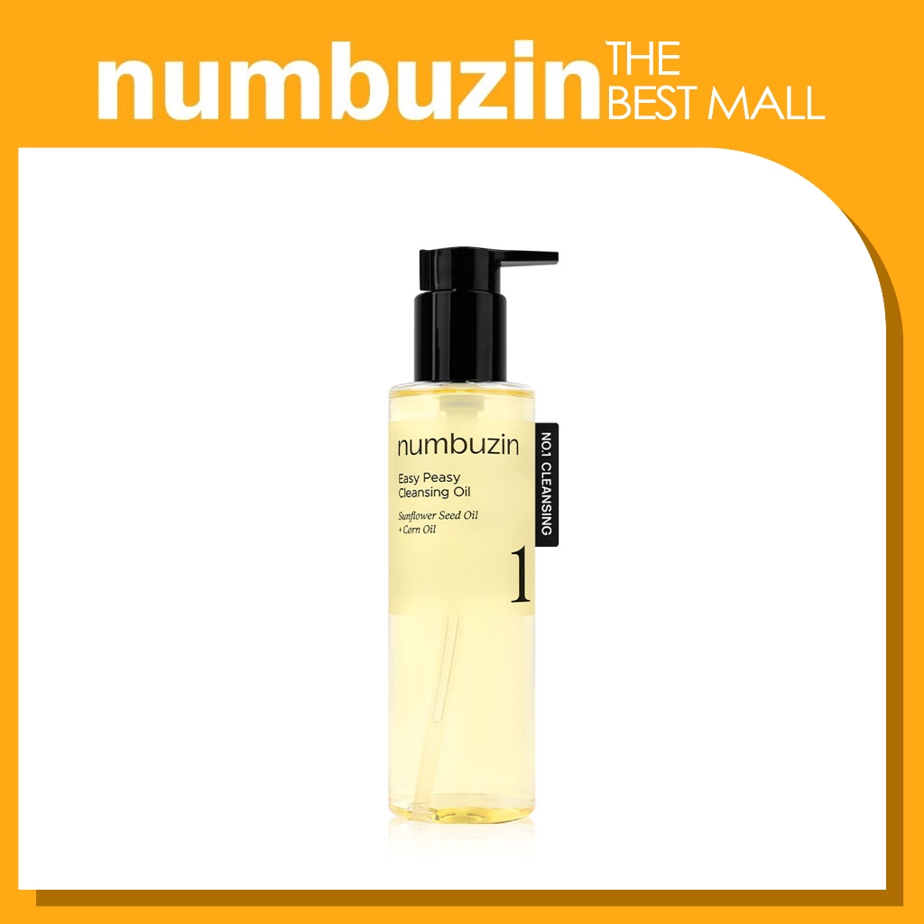 [NUMBUZIN] NUMBUZIN No.1 Easy Peasy Cleansing Oil 200ml