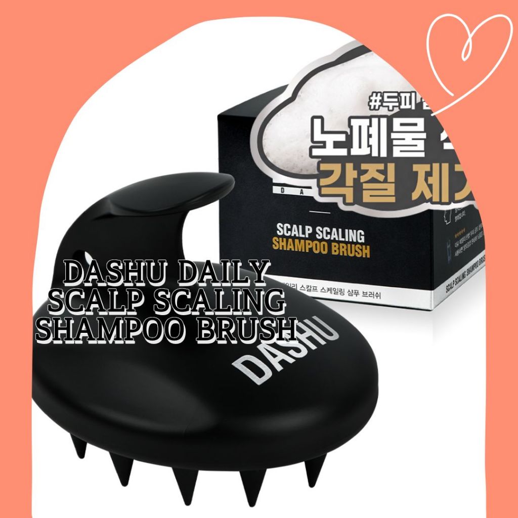 แปรงแชมพู Daily Scalp Scaling (DASHU)