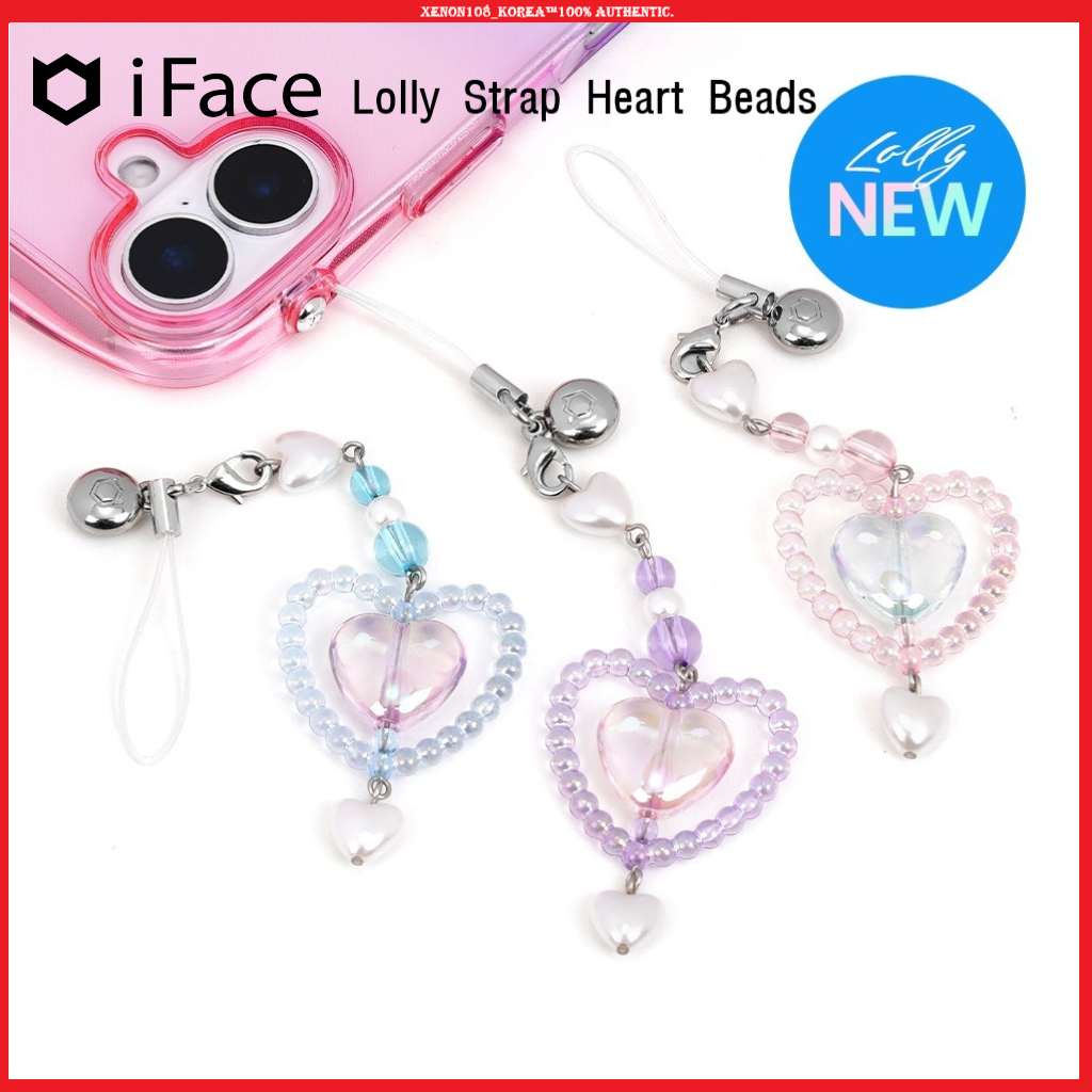 (iFace) Lolly Strap Heart Bead สายโทรศัพท์มือถือ/Lolly Collection สายคล้องโทรศัพท์มือถือ