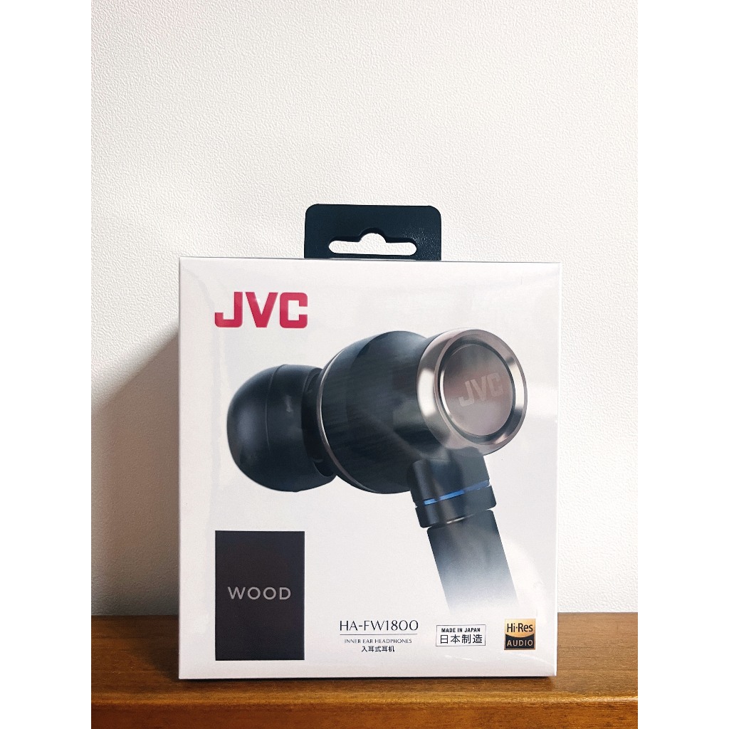 JVC HA-FW1800 WOOD ไดอะแฟรม Hi-Resolution Audio หูฟังด้านใน MADE IN JAPAN