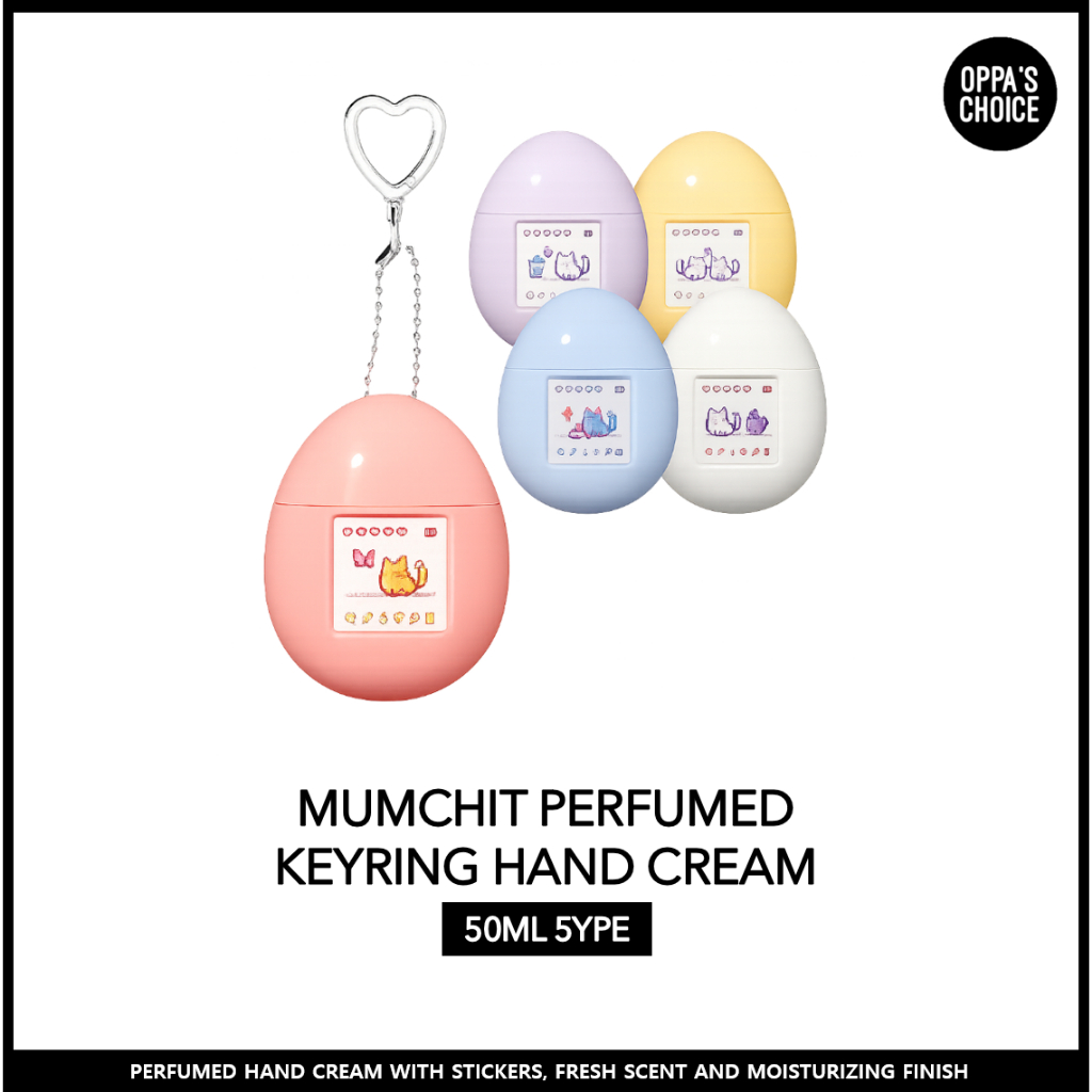 MUMCHIT PERFUMED KEYRING HAND CREAM 50ML