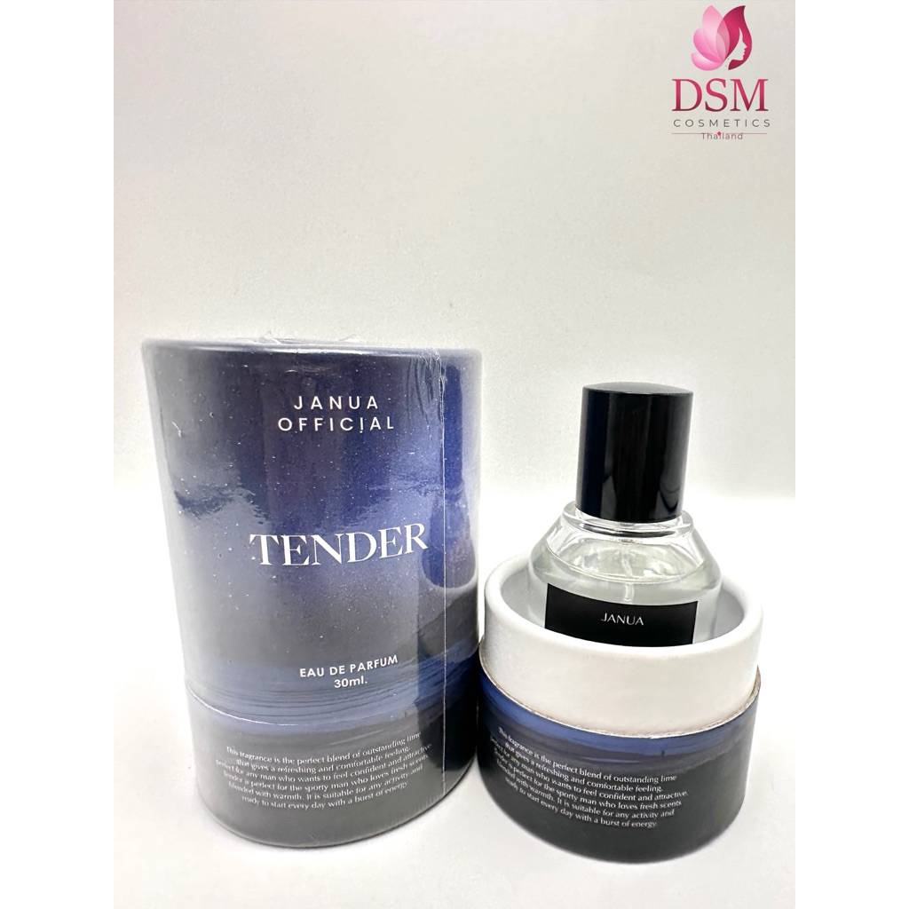 น้ำหอม JANUA OFFICIAL TENDER