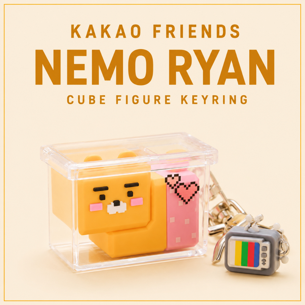 [Kakao Friends] พวงกุญแจฟิกเกอร์ Nemo Ryan Cube