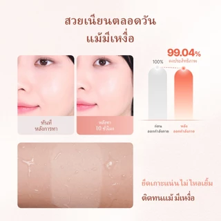 DEAR DAHLIA Daily Defense PDRN SPF40 BB Cream 40ml/20ml (10 Shades)