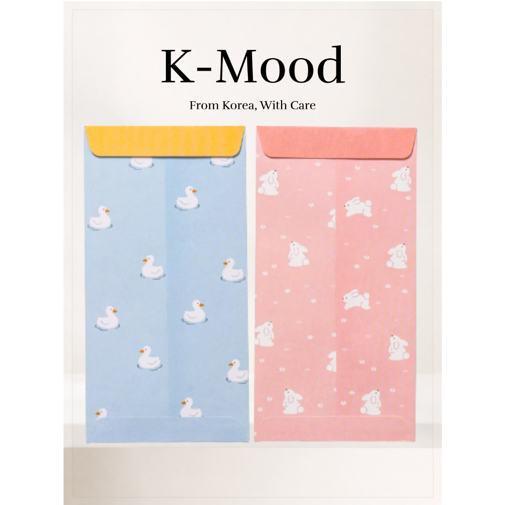 Daiso Korea Cute Duck & Rabbit Money Envelope 2 Designs 12pcs – Cash Gift Envelope