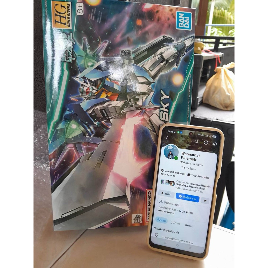Bandai HGBD Gundam OO Sky พร้อมส่ง🔥