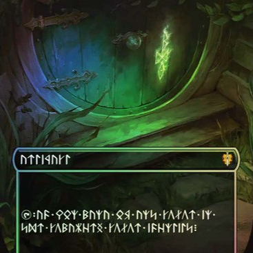 EDH PlayTest cards - Arcane Signet (สิ่งประดิษฐ์)