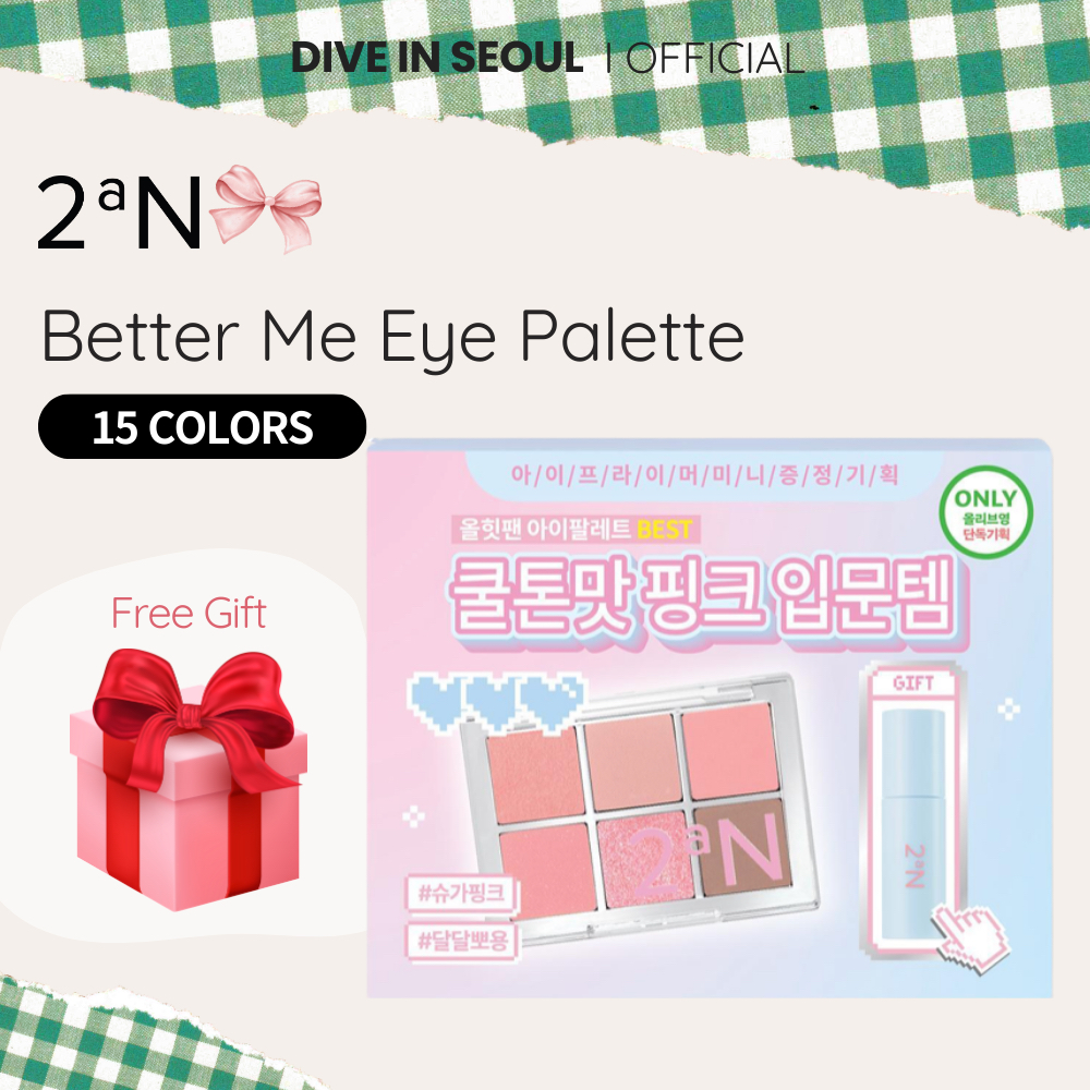 [2aN] Better Me Eye Palette – 15 สี