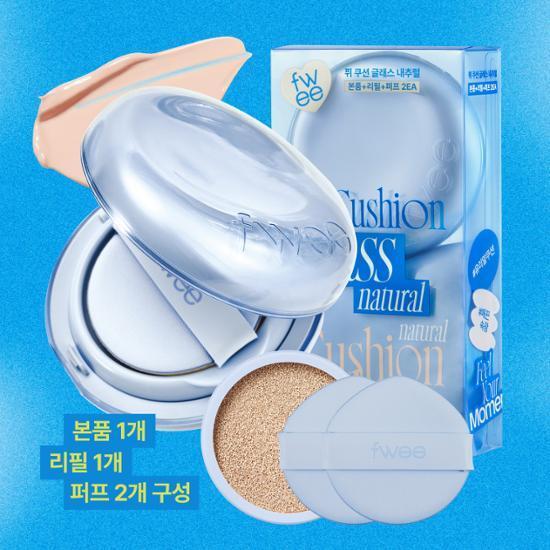Fwee Cushion Glass Original K-Beauty Foundation Dewy Glowing Radiant Hydrating