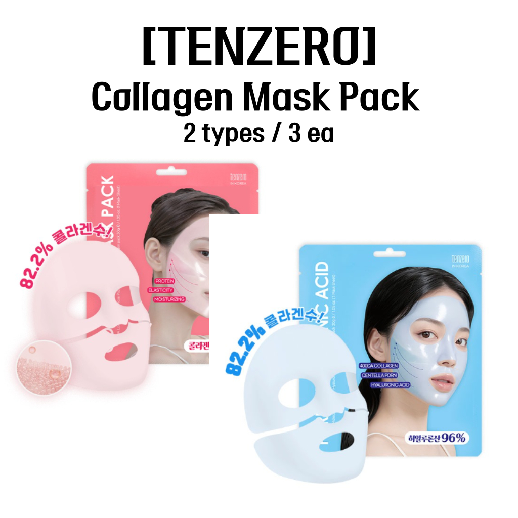 [TENZERO] Collagen Mask Pack Series | 30มล. x 3เอ