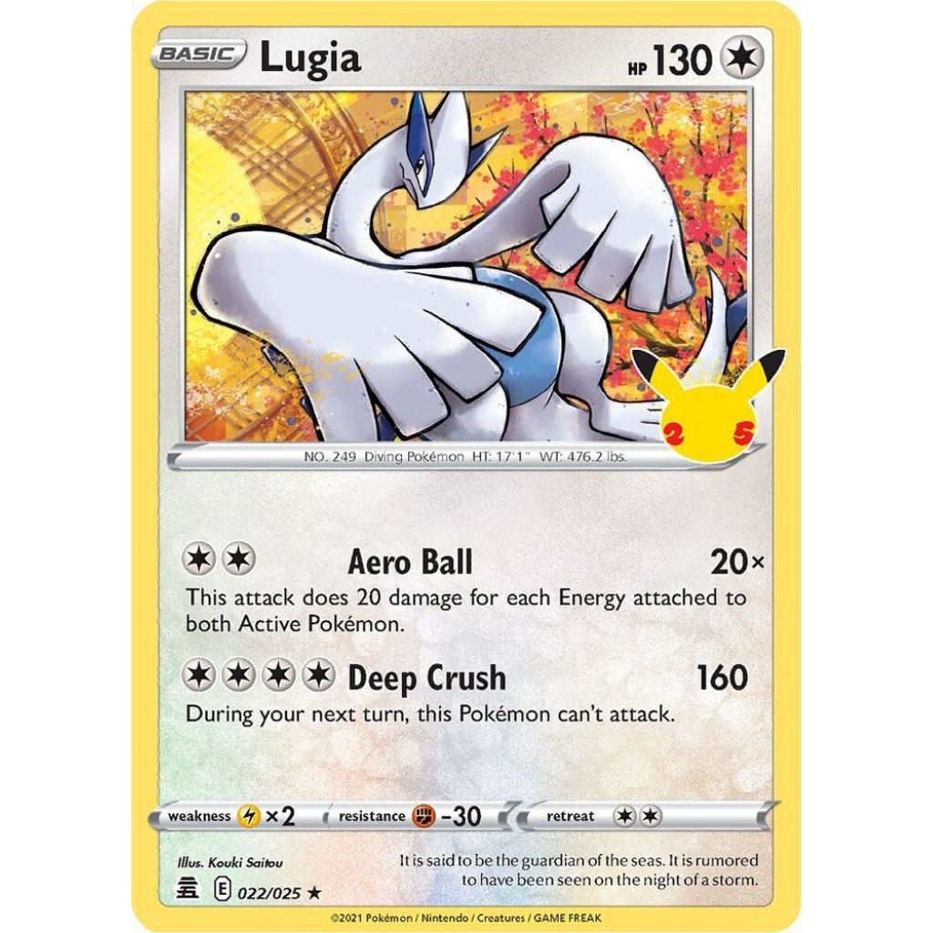 Lugia - Celebrations (CLB) Holo Pokemon TCG Trading Card Game