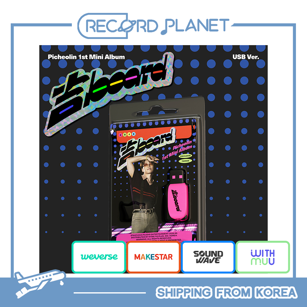 [POB] DINO x Picheolin [吉BOARD] USB Ver.