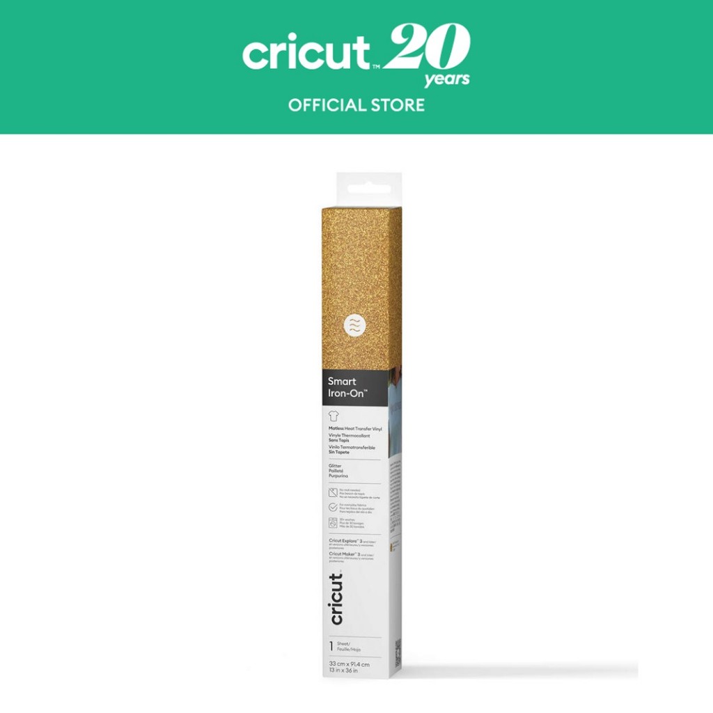 Cricut Smart Iron On Glitter Heat Transfer ไวนิล (3 ฟุต) สีทอง