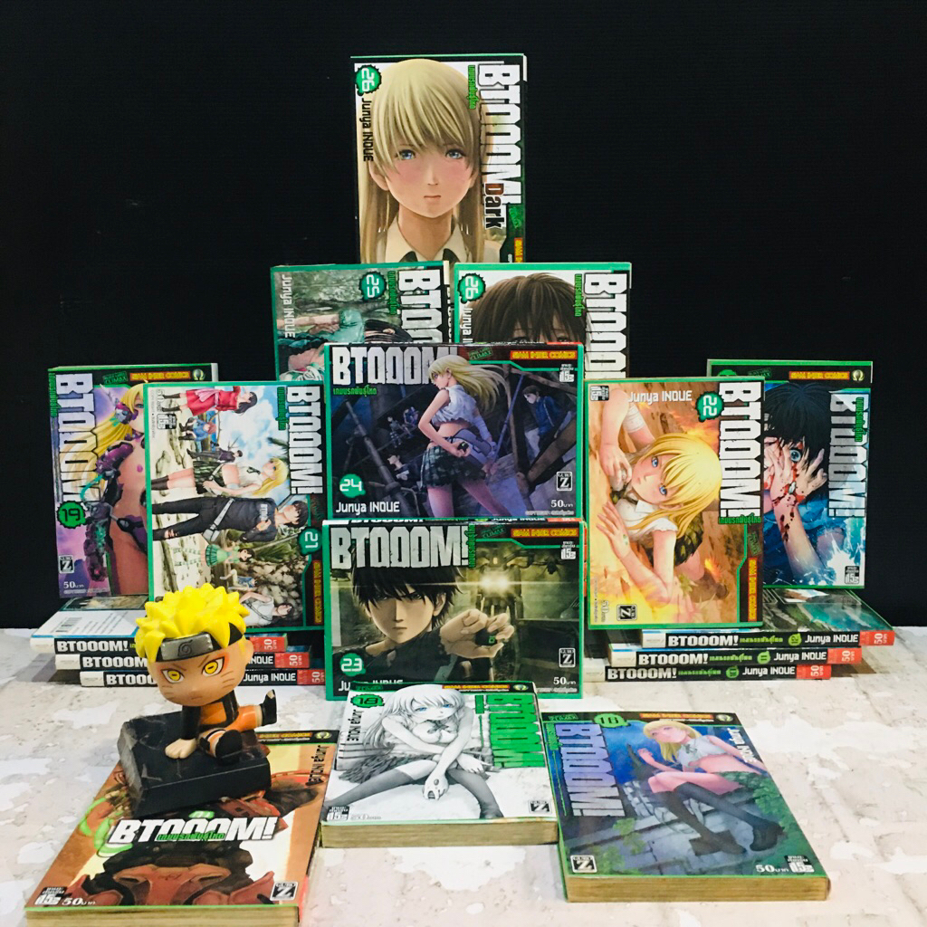 👻☠️👺หนังสือการ์ตูนเรื่อง:BTOOOM!! 1-26เล่มจบ (AD5526)