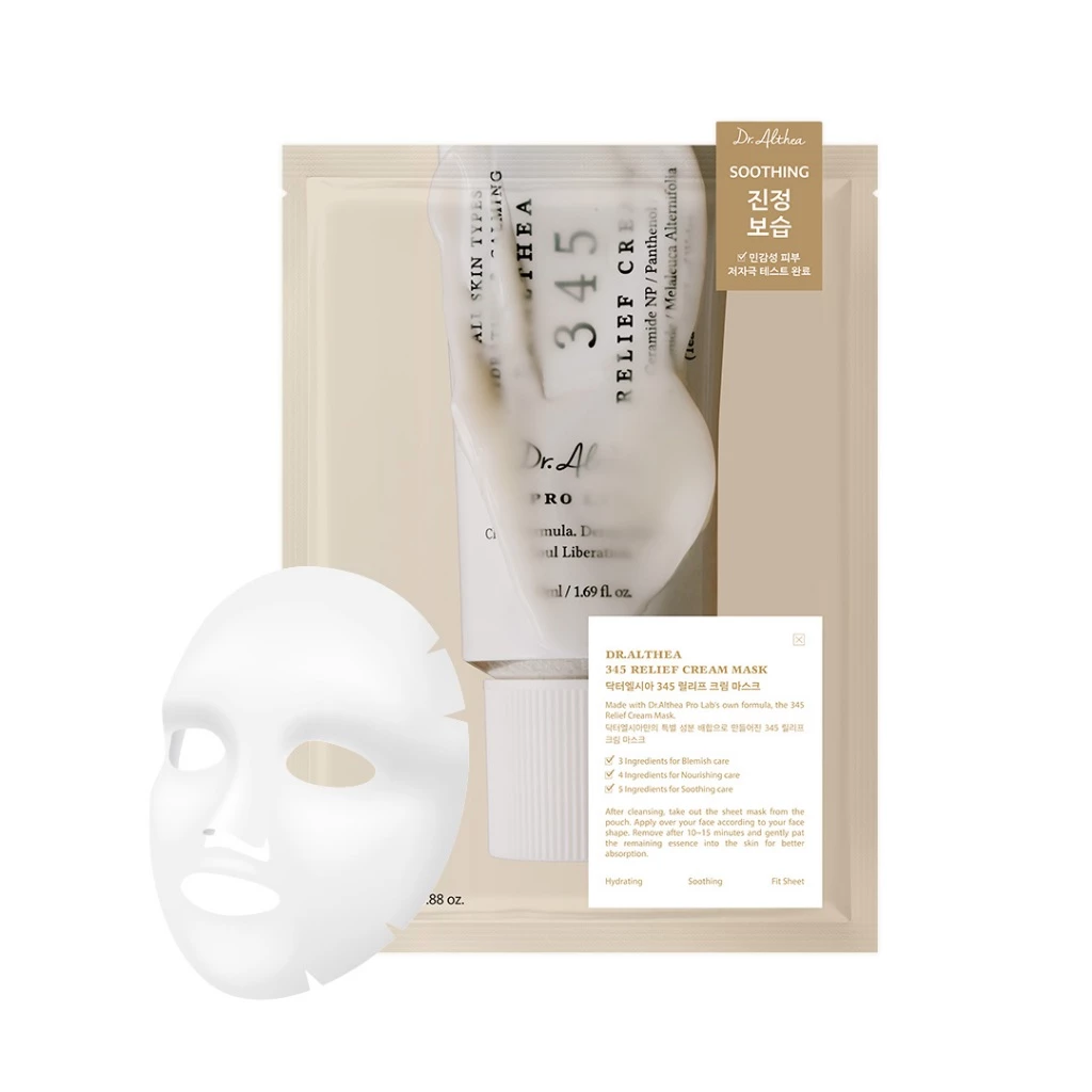 [ของขวัญฟรี] Dr.Althea 345 Relief Mask 1EA