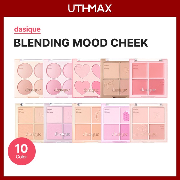 [dasique] Blending Mood Cheek (10 สี)