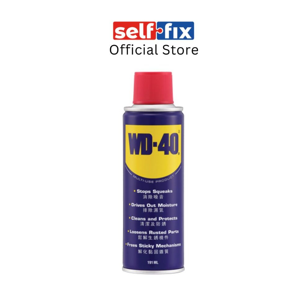 WD-40 น้ํามันหล่อลื่นอเนกประสงค์ 6.5fl oz/191ml