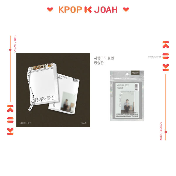 (Standard / Platform ver.) Jung Seung-hwan [Called Love] 2nd Full Album (31st Oct.2025)