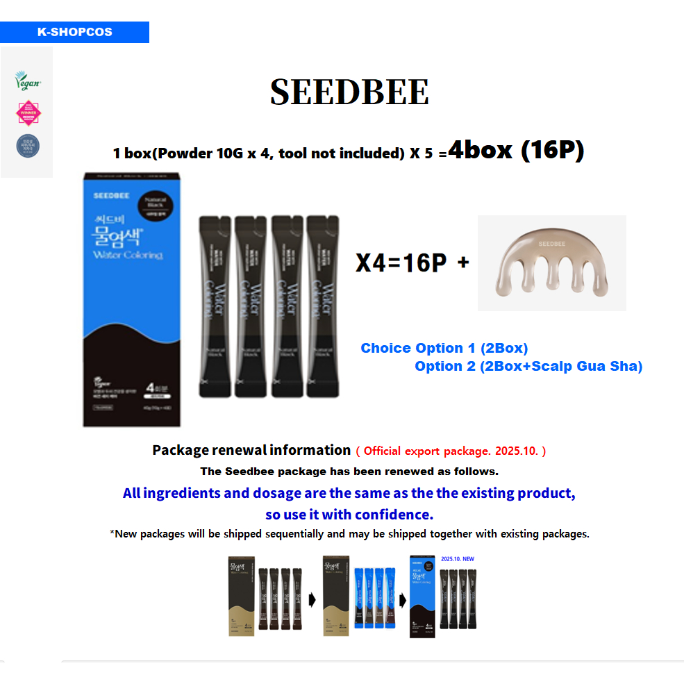 [Seedbee]🇰🇷 ผมพรีเมี่ยม Herb Water Mix Powder 4P*4B=16P / 2Box + 2Box +Scalp Gua Sha / จัดแต่งทรงผมอ