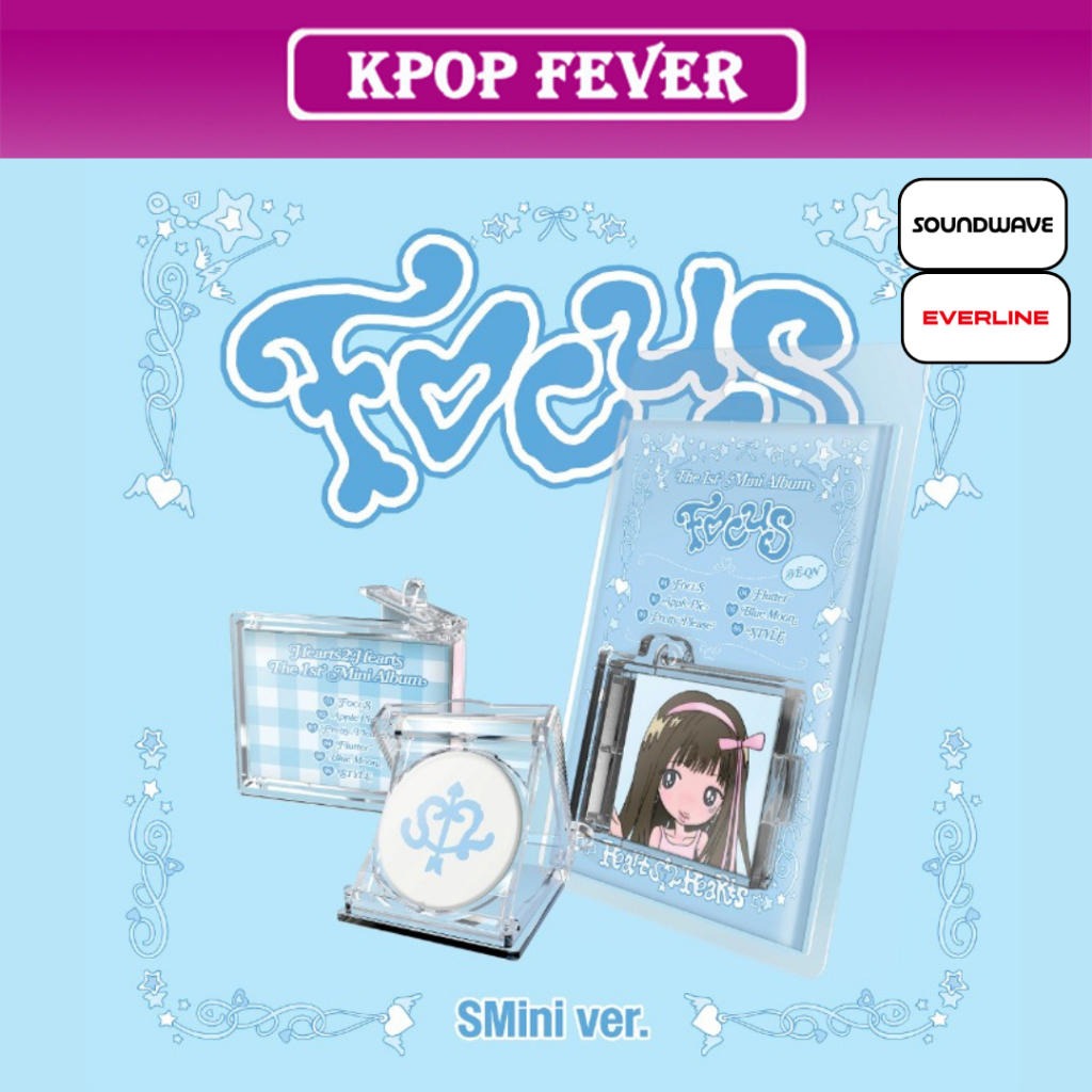 Hearts2Hearts [FOCUS] SMini Ver (Smart Album) / 1st Mini Album