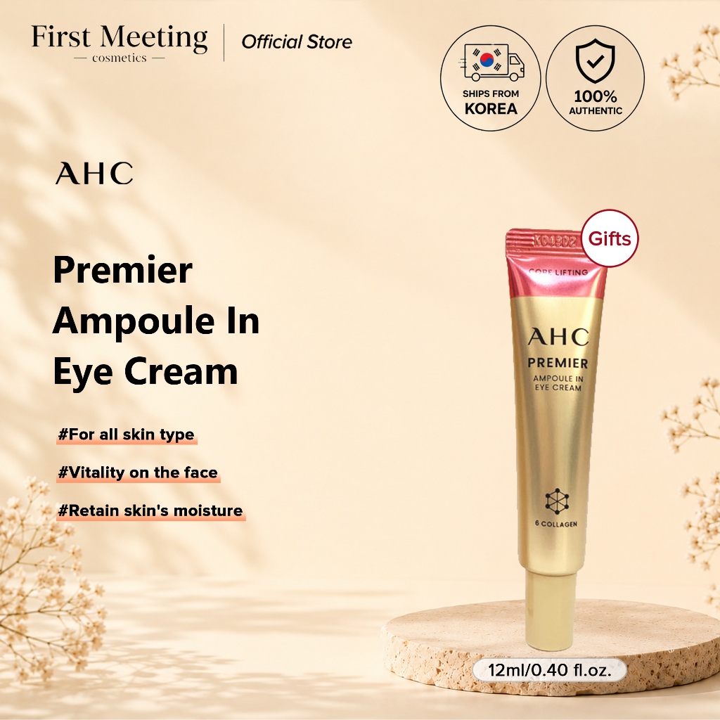 [ของขวัญฟรี] AHC Premier Ampoule In Eye Cream 12ml