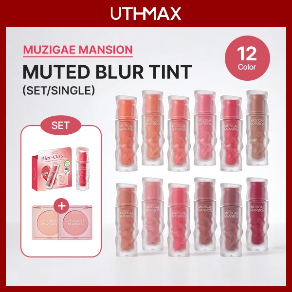[muzigae mansion] muted blur tint 4ml