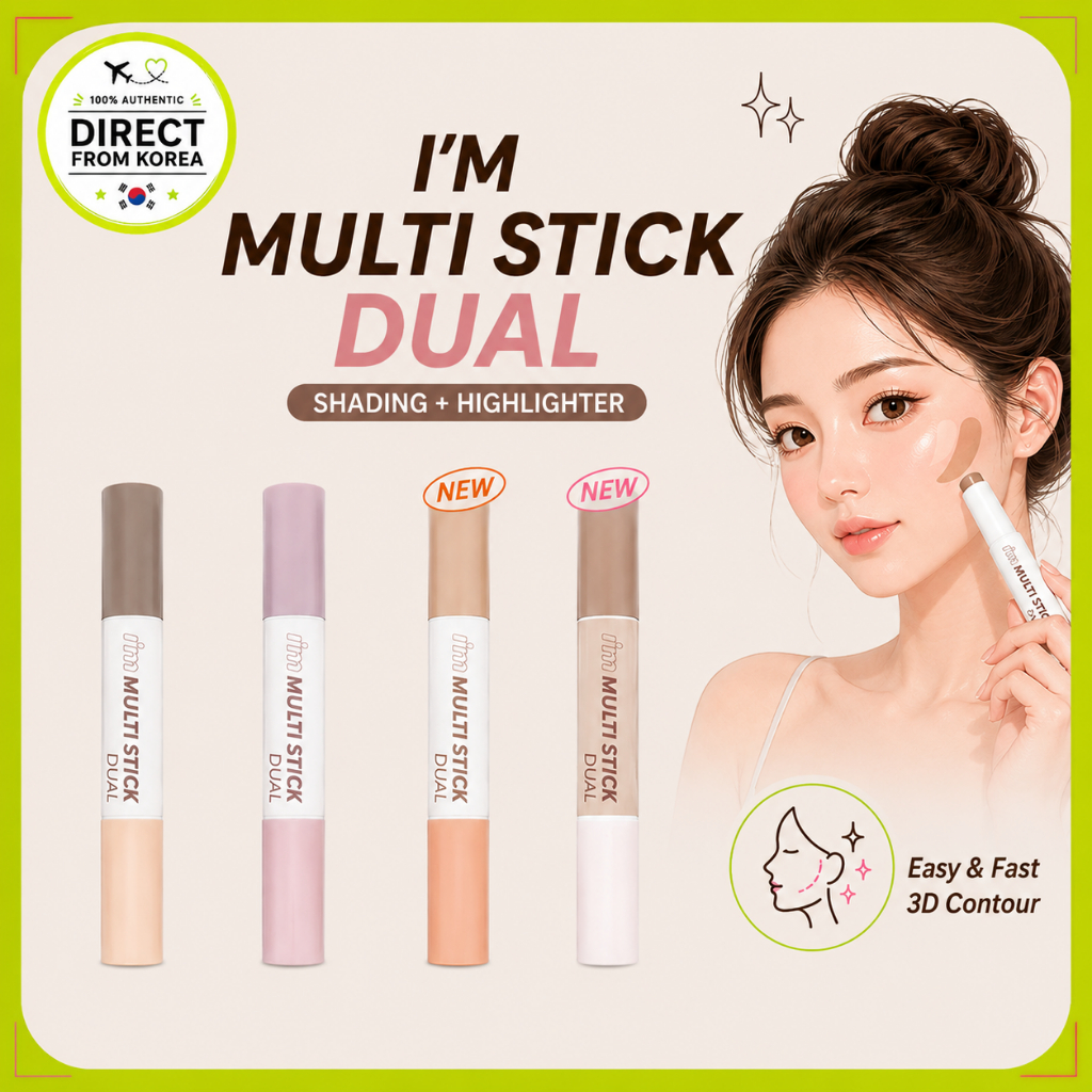 I'M MEME IM MEME Multi Stick Dual 2-in-1 Contour & Highlighter Stick / Face Contouring Makeup 4 เฉดส
