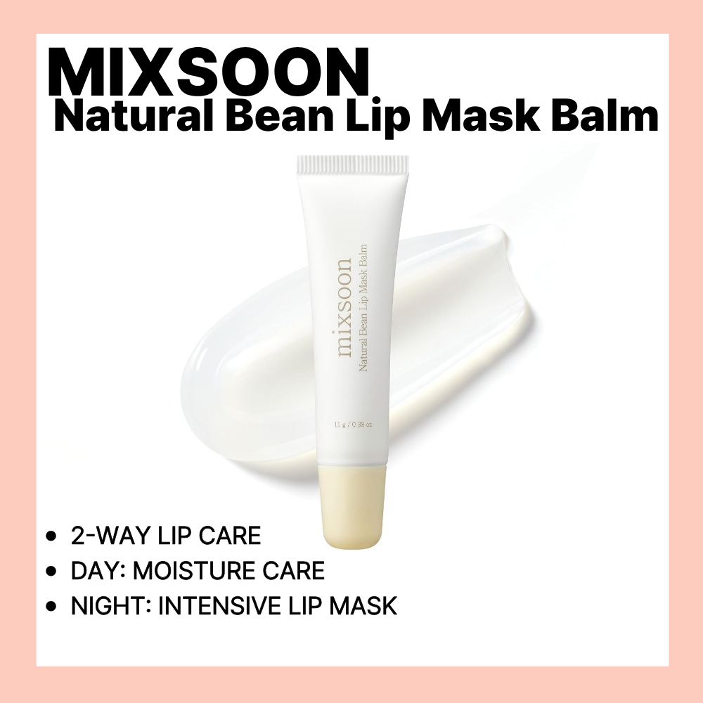[MIXSOON] Natural Bean Lip Mask Balm 11g 1pc