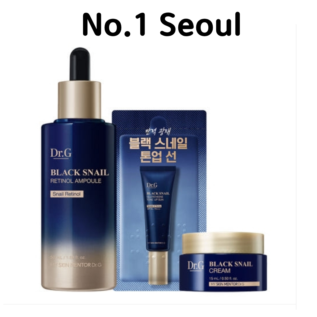 Dr.G Black Snail Retinol Ampoule (50ml) + ครีม(15ml) + Tone up sun (2ml)