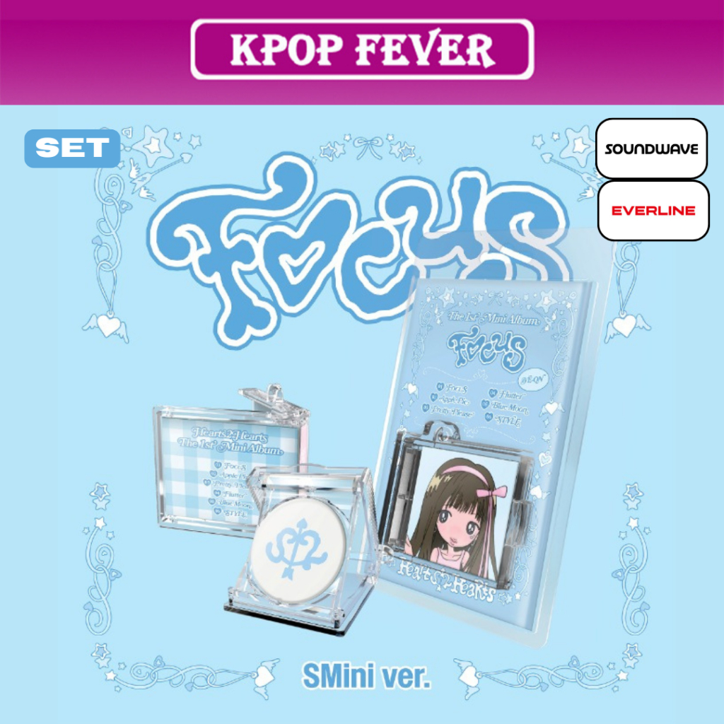 Hearts2Hearts [FOCUS] SMini Ver (Smart Album) SET / 1st Mini Album