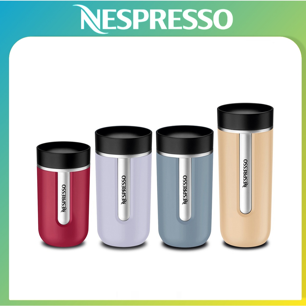 แก้วน้ําเดินทาง Nespresso – S / M / L