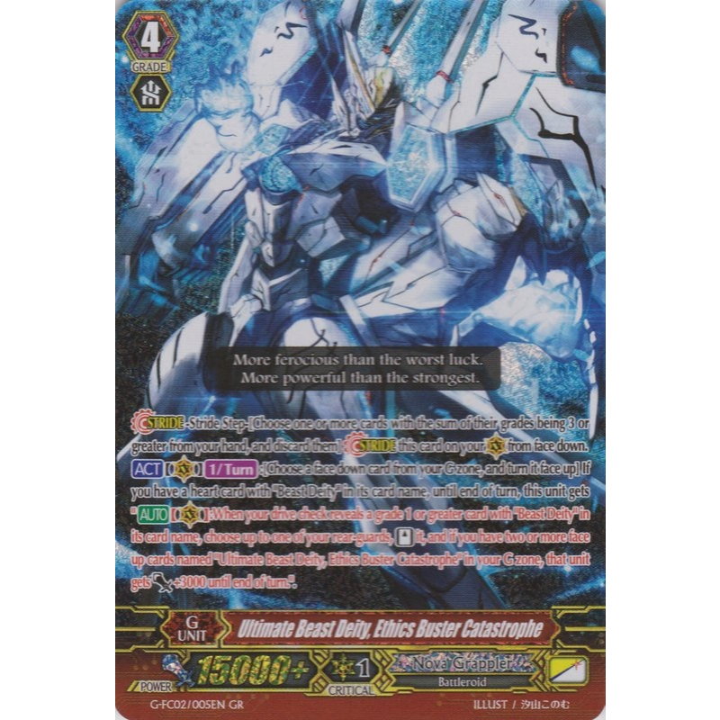 English Cardfight Vanguard Ultimate Beast Deity, Ethics Buster Catstrophe G-FC02/005EN GR