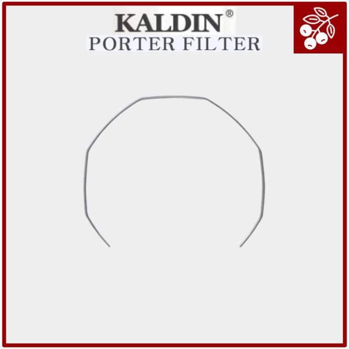KALDIN Portafilter Basket Retaining Spring Wire  S (51/53/54 mm) / L (58 mm)
