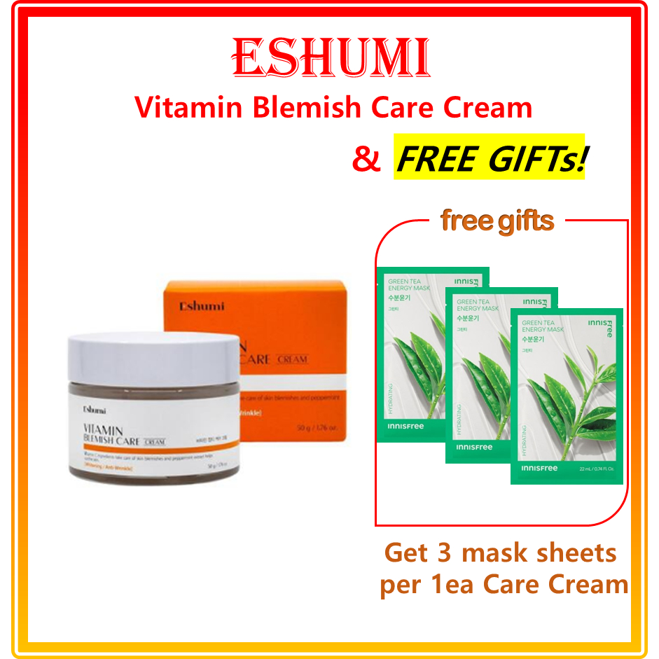 Eshumi ครีมวิตามิน ดูแลฝ้า (Free gift★ innisfree Energy Mask X 3EA) / Eshumi Vitamin Blemish Care Cr
